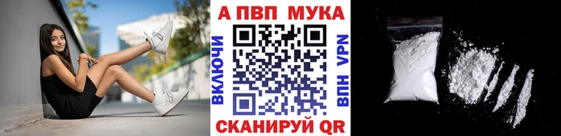 Купить  Хилок  Alfa_PVP СК КРИС 