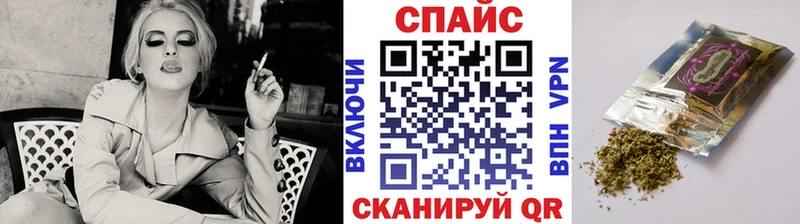 Бутират вода Купить Хилок