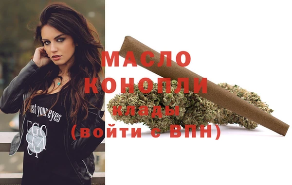 скорость Лиски