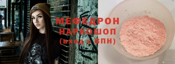 твердый Лихославль