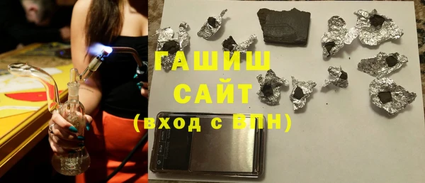 скорость Лиски