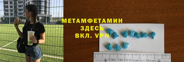 скорость Лиски