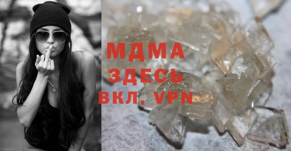 твердый Лихославль