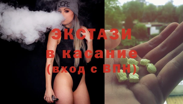 твердый Лихославль