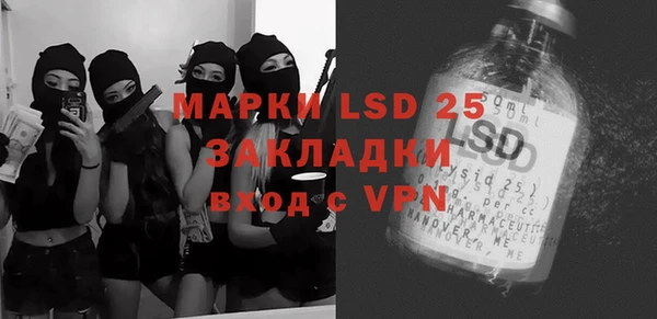 скорость Лиски