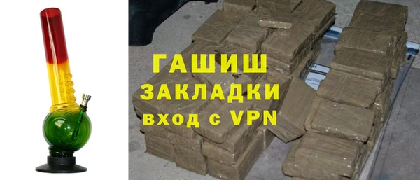 твердый Лихославль