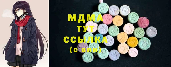 амф Липки