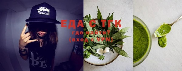 амф Липки