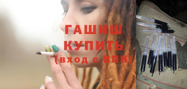 амф Липки