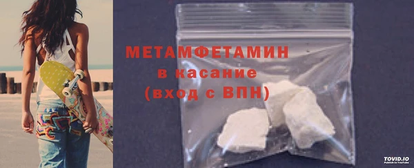 твердый Лихославль