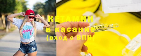 амф Липки