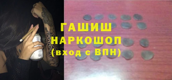 твердый Лихославль