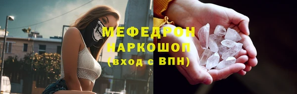 скорость Лиски