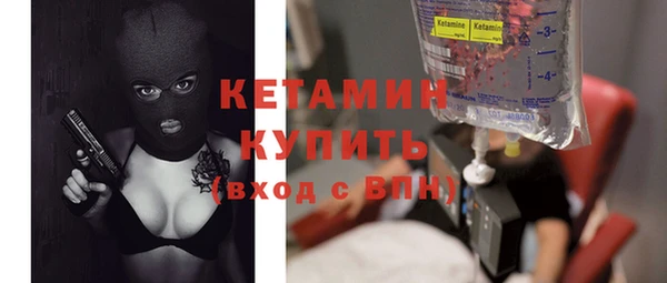 амф Липки