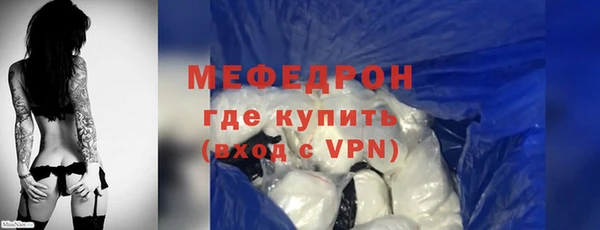 амф Липки