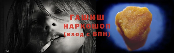 амф Липки
