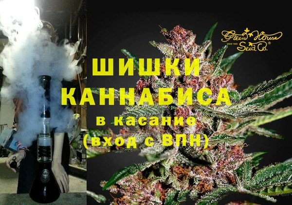 скорость Лиски