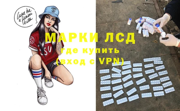 скорость Лиски