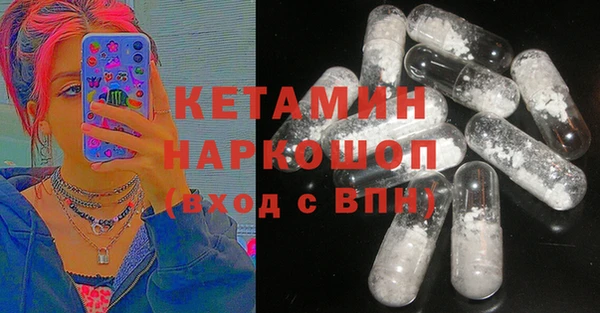 твердый Лихославль