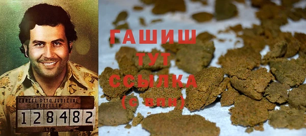 скорость Лиски