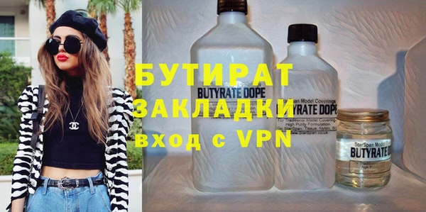 амф Липки