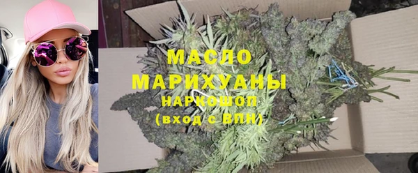 твердый Лихославль