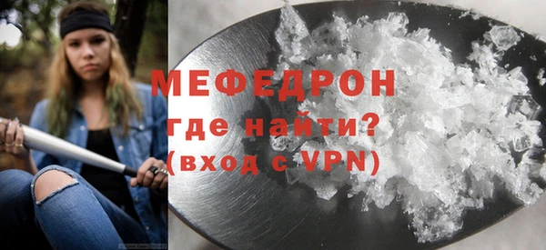амф Липки