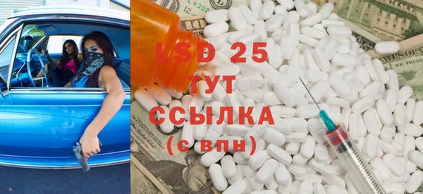 твердый Лихославль
