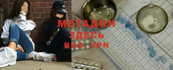 твердый Лихославль