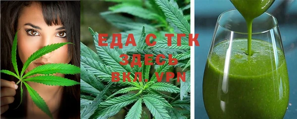 твердый Лихославль