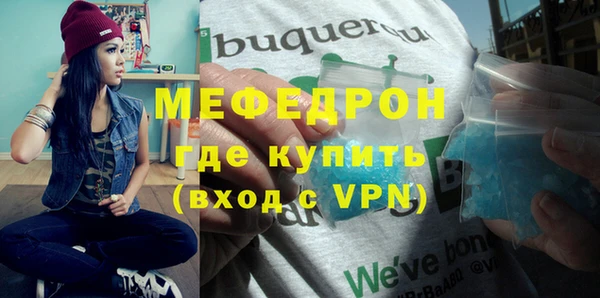 скорость Лиски