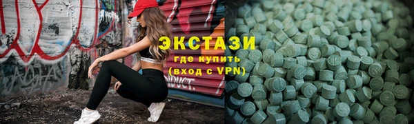 твердый Лихославль