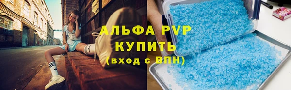амф Липки