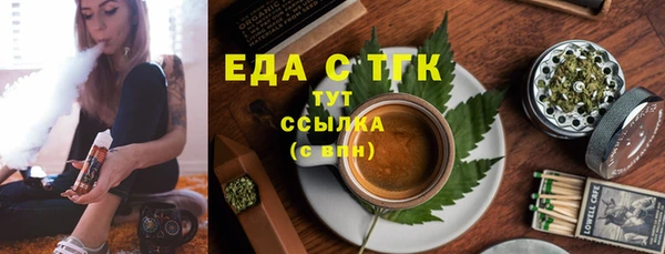 твердый Лихославль