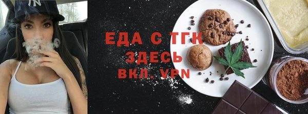 амф Липки