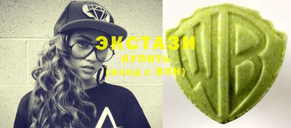 амф Липки