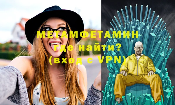 скорость Лиски