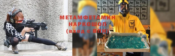 скорость Лиски