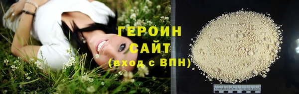 твердый Лихославль