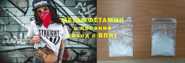 скорость Лиски