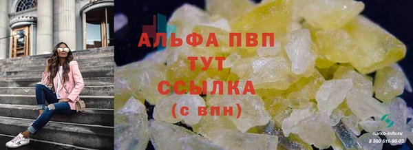 скорость Лиски