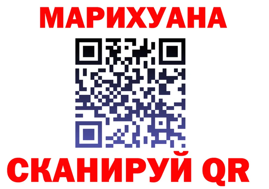Метадон VHQ ссылка это omg Хилок