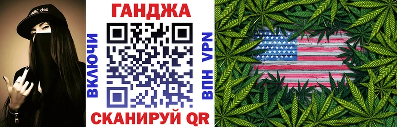 Купить закладки  Хилок  Канабис тримм 
